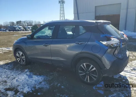 2020 Nissan Kicks Sv из США, поврежденный, VIN 3N1CP5CV1LL511482